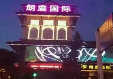文水最好高档KTV佳丽陪酒质量好-朗廷国际KTV美女多消费体验